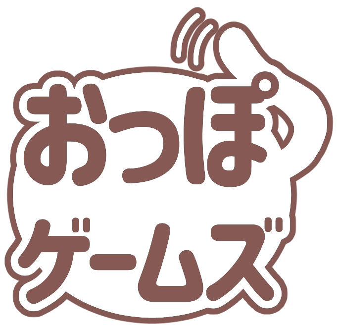 おっぽゲームズBLOG